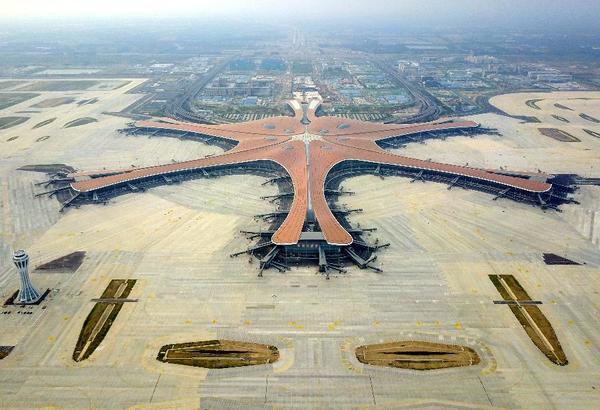 5、北京大兴国际机场等一批重大项目成功实施